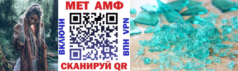 как найти наркотики  гидра как войти  это официальный сайт  Оса  Амфетамин 98% 