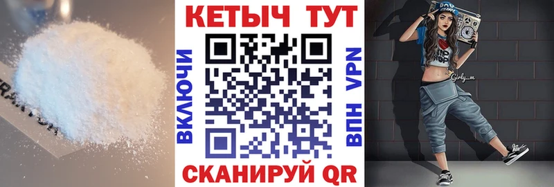Кетамин VHQ hydra Оса