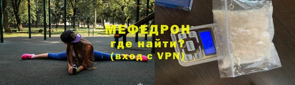 ECSTASY Мегион