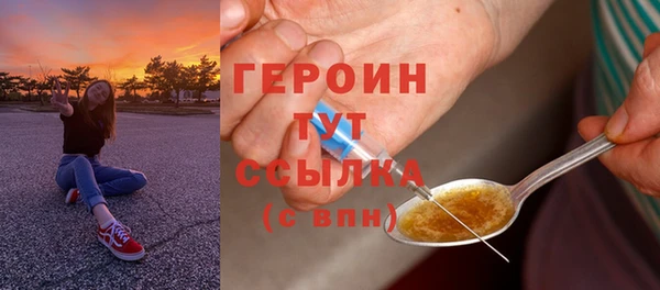 марихуана Магадан