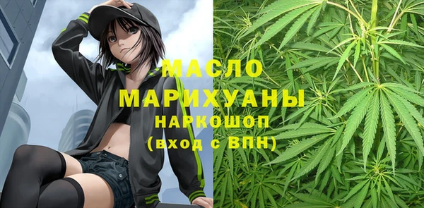 MDMA Premium VHQ Медвежьегорск