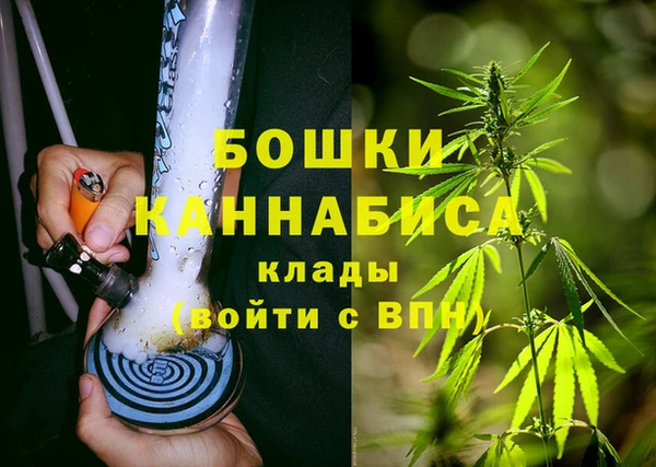 MDMA Верхний Тагил