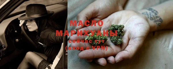 ECSTASY Мегион