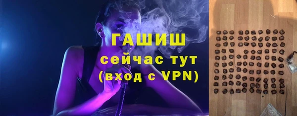 прущие крисы Магас