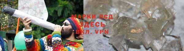 MDMA Premium VHQ Медвежьегорск