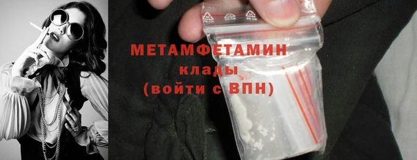 ECSTASY Мегион
