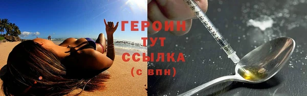 MDMA Premium VHQ Медвежьегорск