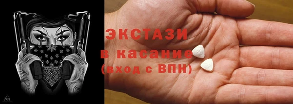 мефедрон VHQ Медногорск
