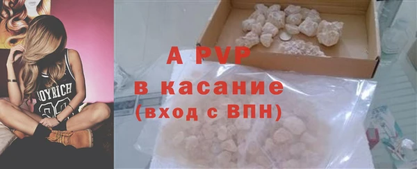 мефедрон VHQ Медногорск