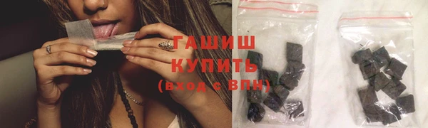 ECSTASY Мегион