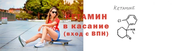 MDMA Premium VHQ Медвежьегорск