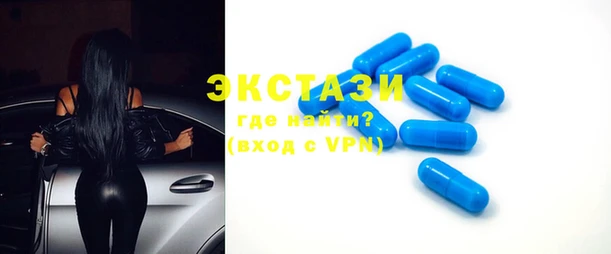 мефедрон VHQ Медногорск