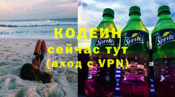 MDMA Premium VHQ Медвежьегорск