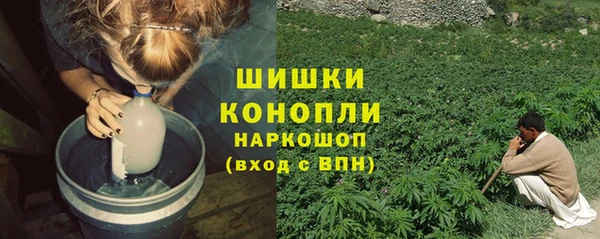 ECSTASY Мегион