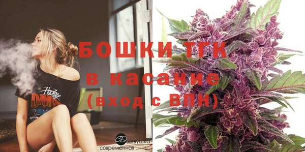 герыч Михайлов