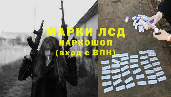 ECSTASY Мегион