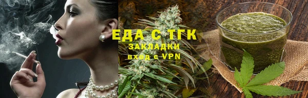 дурь Михайловка