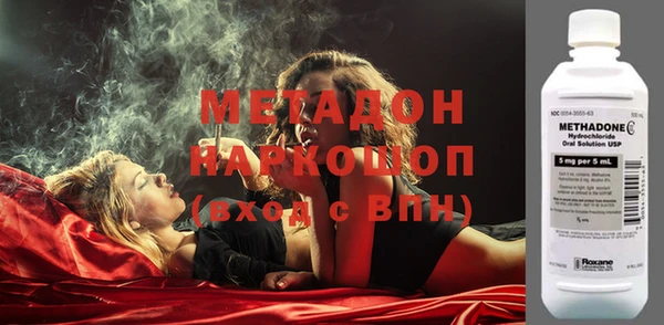дурь Михайловка