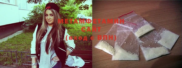 MDMA Верхний Тагил