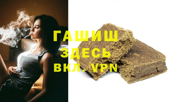 прущий лед Алексеевка