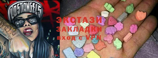 прущая мука Алексин