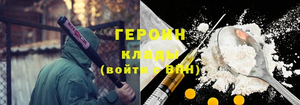 MDMA Premium VHQ Медвежьегорск