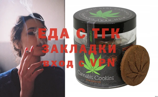 MDMA Premium VHQ Медвежьегорск