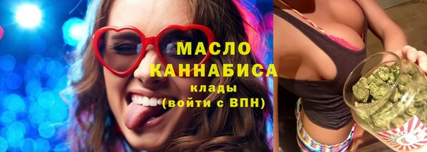 MDMA Premium VHQ Медвежьегорск