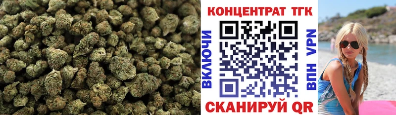 Дистиллят ТГК вейп  купить наркотик  Оса 