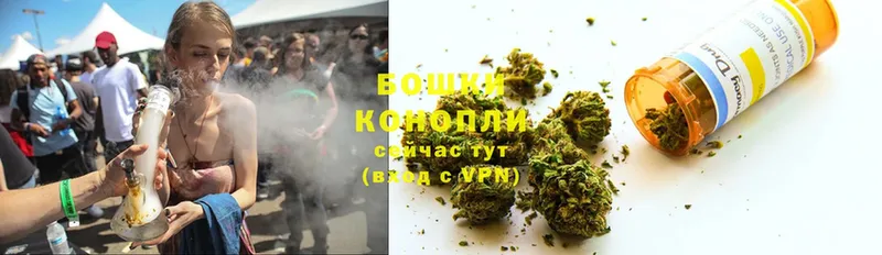 где продают   Оса  Канабис LSD WEED 